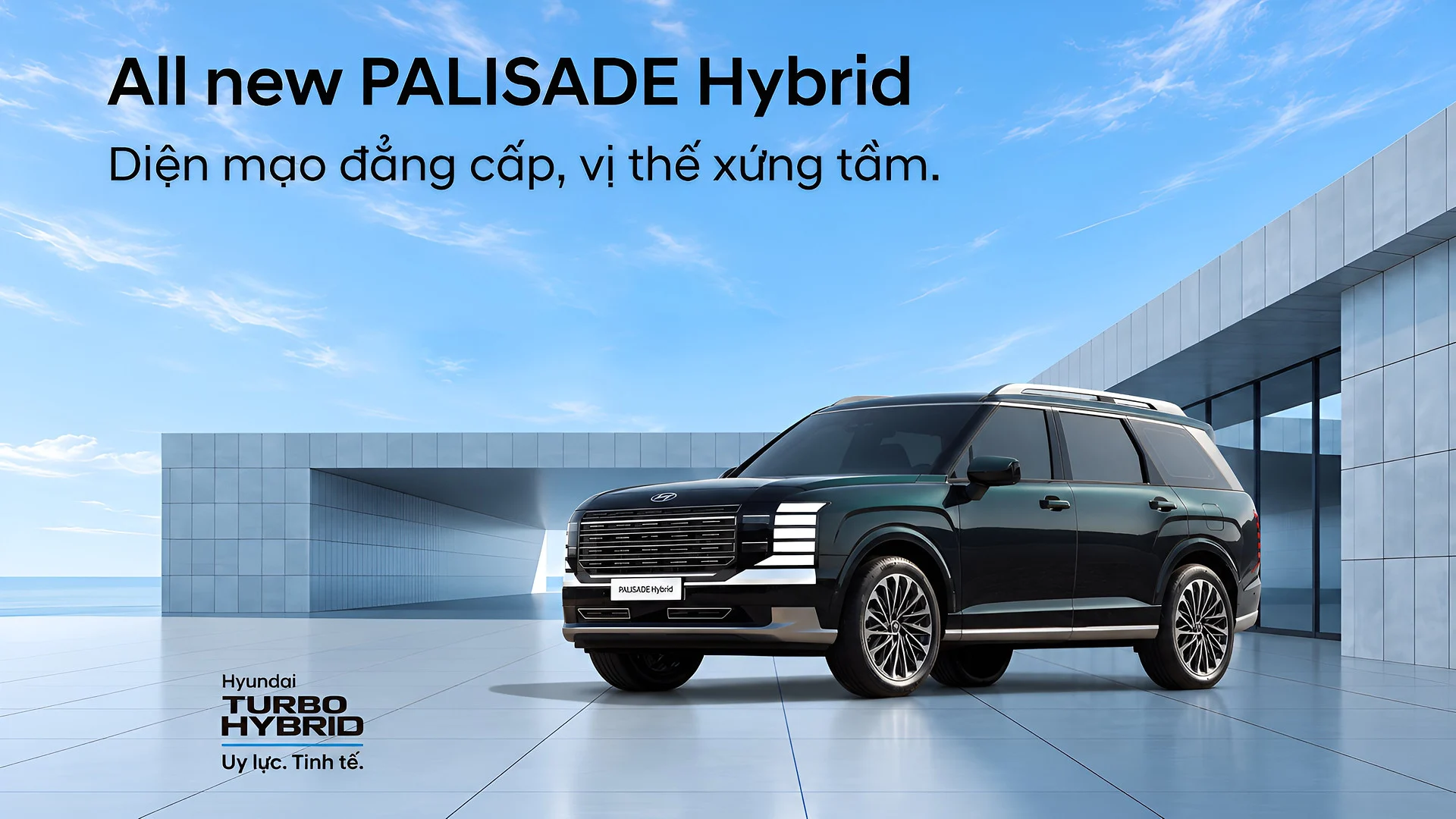Hyundai Palisade Hybrid 2026